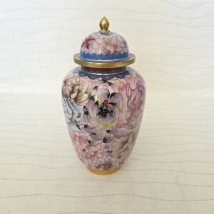 Vintage Asian Gingar Jar Vase Urn Multicolor Floral With Metal Inlay